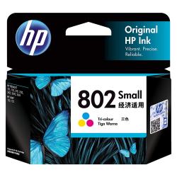 HP 802 Small Ink Original  Cartridge - Tri-color